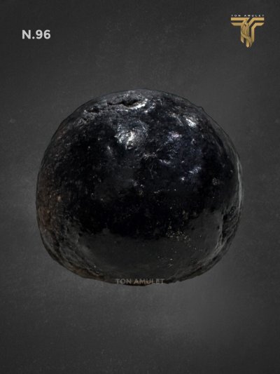 ลูกอม เนื้อผงจุ่มรัก หลวงปู่กลิ่น วัดสะพานสูง