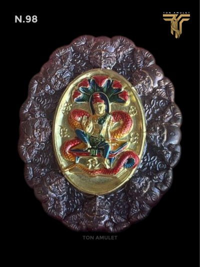 เหรียญองค์พ่อ จตุคามรามเทพ ปาฏิหาริย์ เหนือดวงพระอาจารย์โชติ (เนื้อชนวน)