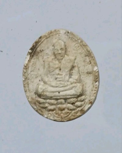 พระผง หลวงปู่ดู่ พรหมปัญโญ วัดสะแก ปี2539 จ.อยุธยา