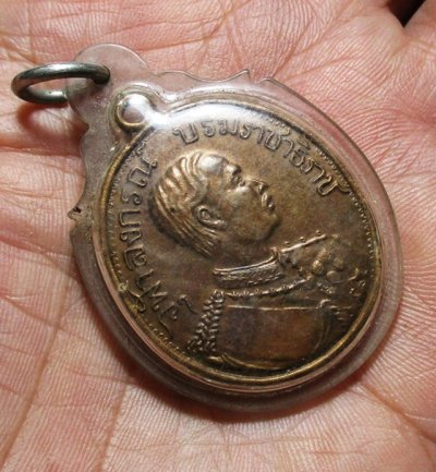 เหรียญ ร.5 รุ่นรัชมังคลาภิเษก รศ.8 เถลิง 127 (พ.ศ.2451) ด้านหลังครุฑ  a6