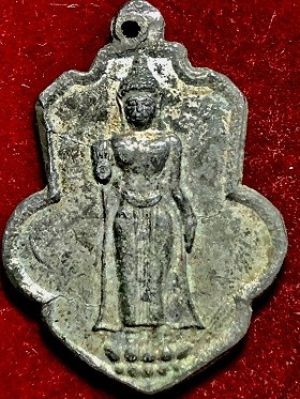 เหรียญหล่อหลวงพ่อธรรมจักร เนื้อตะกั่ว วัดธรรมมูล จ.ชัยนาท