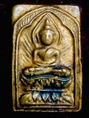 เหรียญหล่อพระพุทธประภามณฑลข้างรัศมี ในกรอบเลี่ยมสแตนเลส