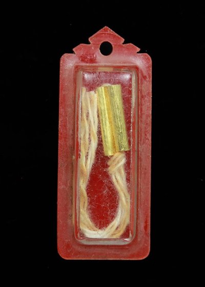 800.- ตะกรุดทองคำคู่ ร้อยสายสิญจน์ พร้อมเลี่่ยม อันที่ 2