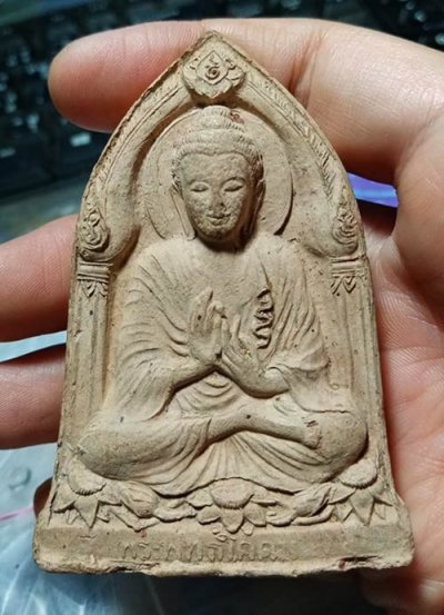 249...........พระผงพิมพ์ปางปฐมเทศนา พระพุทธโคดม หลวงพ่อขอม วัดไผ่โรงวัว ปี 2505   พระหนาๆสวย เดิมๆ