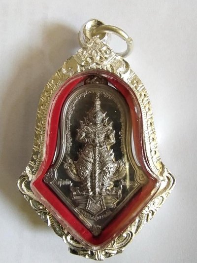 700.- เหรียญจำปี ท้าวเวสสุวรรณโณ รุ่นคุ้มภัยให้ลาภ ปี2563 หลวงพ่ออิฏฐ์ วัดจุฬามณี เนื้อชนวนตะกั่ว พร้อมตลับเงินผสม