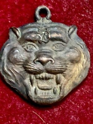 เหรียญหัวเสือ หลวงพ่อเปิ่น วัดบางพระ รุ่นพิเศษ ๒๓