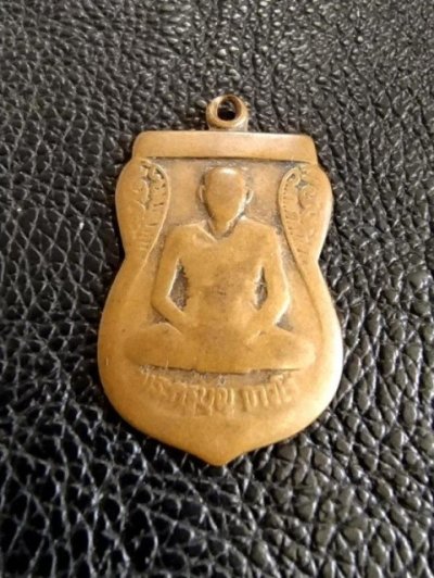 100.- เหรียญเสมาพระครูบุญ ถาวโร ไม่ทราบที่