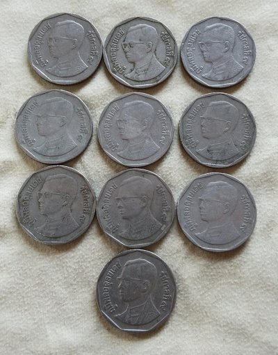 เหรียญกษาปณ์หมุนเวียนชนิดราคา 5 บาท ปี 2544