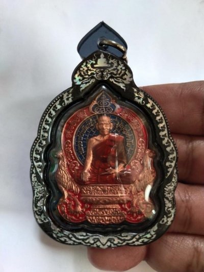 500.-เหรียญพ่อให้รวย หลวงพ่อพัฒน์ วัดห้วยด้วน นครสวรรค์ ปี2564 เลี่ยมกรอบเลเซอร์เลข421