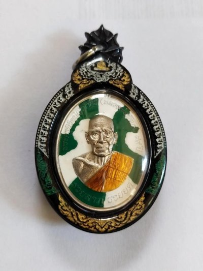 800.-เหรียญหลวงพ่อพัฒน์ รุ่นรวยลาภ รวยยศ ปี63 เนื้ออัลปาก้าลงยา no.2 เลี่ยมกรอบเลเซอร์