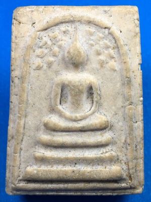 @@@เคาะแรก200บาท@@@พระสมเด็จวัดประสาท ปี2506 พิมพ์ปรกโพธิ์ เนื้อขาว กทม.