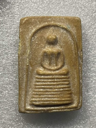 วัดใจ 120 บ สมเด็จ ผงน้ำมัน หลวงพ่อกวย