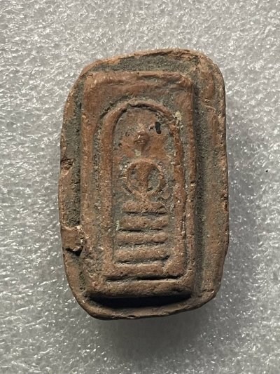 วัดใจ 120 บ พระสมเด็จ กรุวัดโพธิ์ บางปะอิน