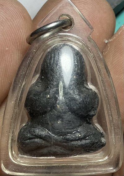 พระปิดตาผงคลุกรักหลวงพ่ออุตตมะ (เส็ง)วัดชนะไชยศรี