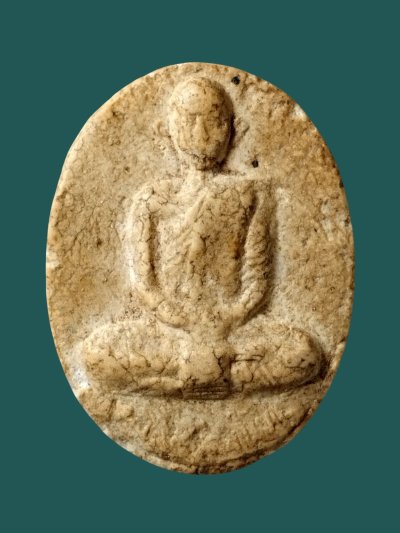 พระเนื้อผง หลวงปู่จันทร์ รุ่นแรก วัดคลองระนง จ.นครสวรรค์