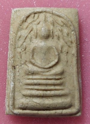 หลวงปู่นาค  วัดระฆังโฆสิตาราม พิมพ์ปรกโพธิ์ 