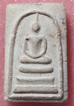 สมเด็จ วัดประสาทบุญญาวาส ปี06 ผสมผงบางขุนพรหม พิมพ์ ใหญ่   เกจิปลุกเสกมากมาย ครับ