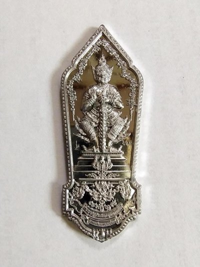 400.-เหรียญท้าวเวสสุวรรณโณ รุ่นเทพประทานทรัพย์ ปี2562 เนื้อตะกั่ว No.296 หลวงพ่ออิฏฐ์ วัดจุฬามณี ปลุกเสก