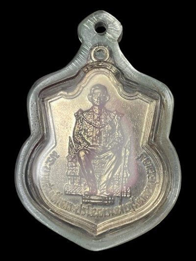 250.-เหรียญในหลวง ร.9 นั่งบัลลังก์ ปี2539 กระบี่ยาว นิยม พร้อมเลี่ยม