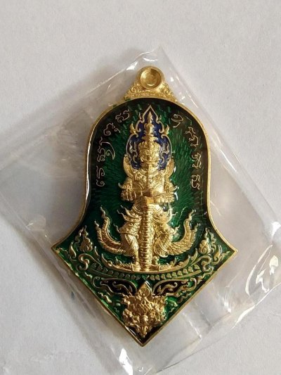 300.-เหรียญจำปี ท้าวเวสสุวรรณ รุ่น เทวาประทานทรัพย์สินเจริญดี หลวงพ่ออิฏฐ์ วัดจุฬามณี อุปถัมถ์ องค์นำกฤษ์ เนื้อชนวนกะไหล่ทองลงยาเขียว No.290