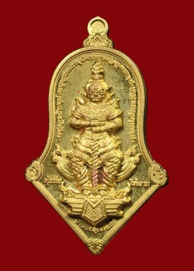 400.- เหรียญจำปี ท้าวเวสสุวรรณโณ รุ่นคุ้มภัยให้ลาภ ปี2563 หลวงพ่ออิฏฐ์ วัดจุฬามณี เนื้อทองทิพย์ พร้อมตลับ