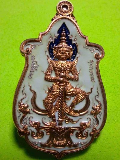 200.- เหรียญท้าวเวสสุวรรณ หลวงพ่อทอง วัดบ้านไร่ ปี2563 เนื้อทองแดงลงยาขาว รุ่นอนันตทรัพย์ หมายเลข 293  องค์ที่ 2