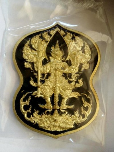 200.-ท้าวเวสสุวรรณ รุ่น 1 หลวงพ่อเงิน วัดบ้านอ้อ จ.นครราชสีมา ปี2561 เนื้อฝาบาตรยาดำ