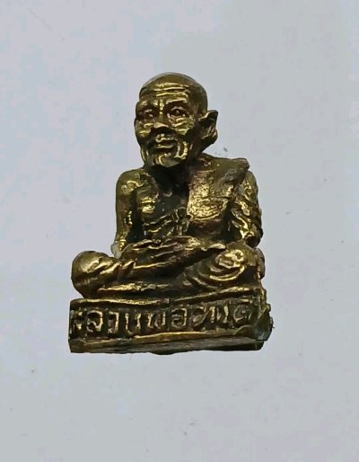 รูปหล่อหลวงปู่ทวดวัดช้างไห้