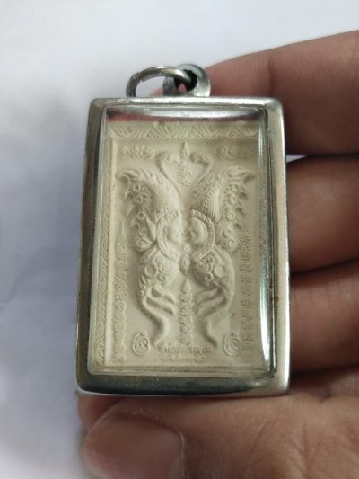 200.-เทพจำแลงภมร เนื้อผง ครูบากฤษณะ สำนักสงฆ์วัดป่าเวฬุวัน จ.นครราชสีมา