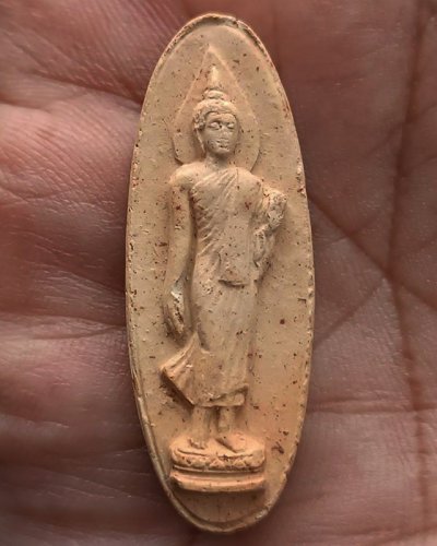 1.พระ 25 พุทธศตวรรษ เนื้อดินแร่ สภาพสวยเดิม