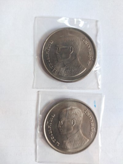 120.- เหรียญ 5 บาท ร.9 หลังตรา ภปร. ปี2520 พระชนม์มายุครบ 50 พรรษา 5 ธันวาคม 2520 สภาพ unc ไม่ได้ใช้ จำนวน2เหรียญ