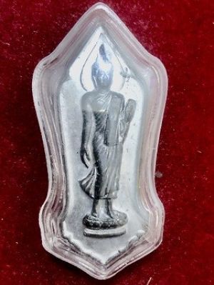 เหรียญพระพุทธ25ศตวรรษ ไม่มีเข็ม เนื้อตะกั่ว  ในกรอบเลี่ยมสองชั้นสวยๆ