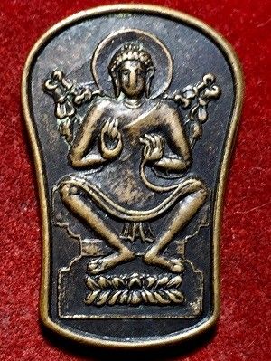 เหรียญโพธิ์สัมภารานุภาพ  ไม่ทราบที่