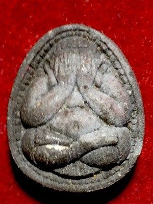 พระปิดตามหาลาภ เนื้อผง หลวงพ่อศรีสวัสดิ์ วัดเขาทะลุ  อ.จอมบึง จ.ราชบุรี