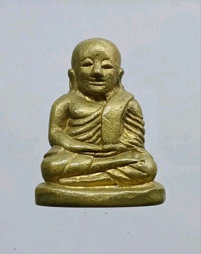 รูปหล่อหลวงพ่อเงิน รุ่นฟันปลา ปี33 เนื้อทองเหลือง วัดบางคลานใต้ (คงคาราม) จ.พิจิตร