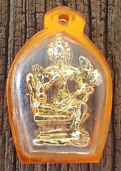 ++ พระพรหม หลวงปู่ดู่ ปี25 เนื้อกะไหล่ทอง ตลาดเจ้าพรหม สร้าง จ.อยุธยา เลี่ยมเดิม++1