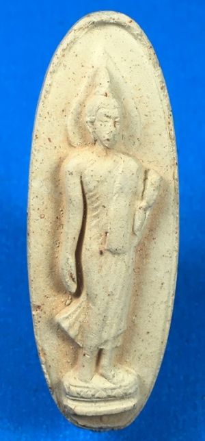 @@@เคาะแรก200บาท@@@พระฉลอง 25 พุทธศตวรรษ เนื้อดิน ปี 2500 พร้อมกล่อง สภาพสวย องค์ที่1