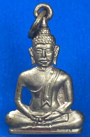 @@@เคาะแรก200บาท@@@เหรียญฉลุหลวงพ่อโสธร ครึ่งซีก ปี2509 เนื้ออัลปาก้า วัดโสธรฯ เหรียญที่1