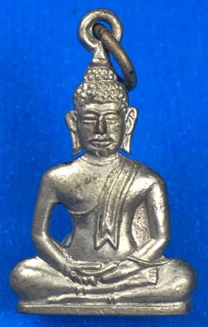 @@@เคาะแรก200บาท@@@เหรียญฉลุหลวงพ่อโสธร ครึ่งซีก ปี2509 เนื้ออัลปาก้า วัดโสธรฯ เหรียญที่2