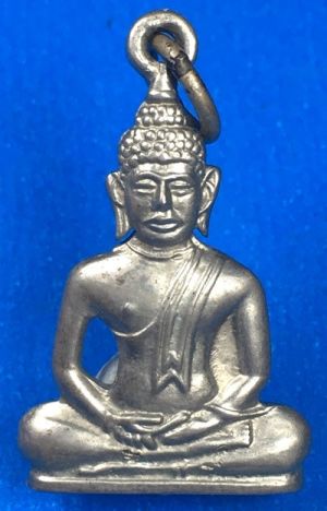 @@@เคาะแรก200บาท@@@เหรียญฉลุหลวงพ่อโสธร ครึ่งซีก ปี2509 เนื้ออัลปาก้า วัดโสธรฯ เหรียญที่3