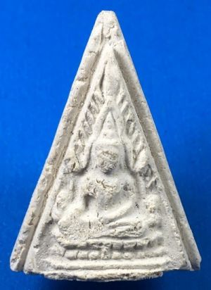 @@@เคาะแรก200บาท@@@พระผงพิมพ์พุทธชินราช วัดประสาทบุญญาวาส ปี06 เนื้อผงผสมผงบางขุนพรหม สภาพสวย หายาก