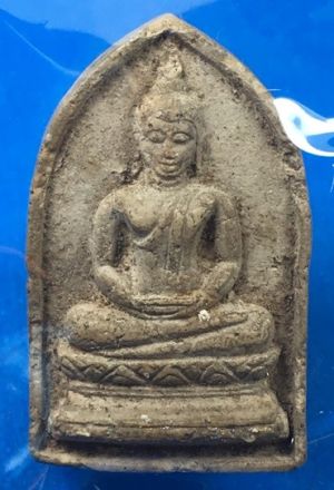 @@@เคาะแรก200บาท@@@พระผงของขวัญ วัดจันทรังษี จ.อ่างทอง ปี 2514 สร้างเนื้อเดียวกันกับพระวัดปากน้ำรุ่น 4