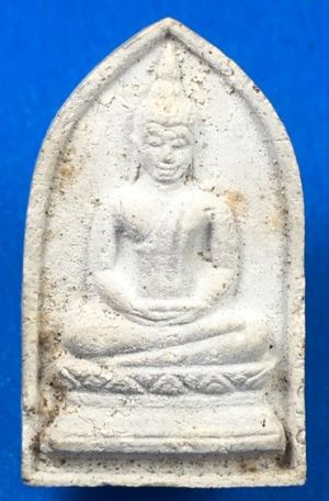 @@@เคาะแรก200บาท@@@พระผงของขวัญ วัดจันทรังษี จ.อ่างทอง ปี 2514 สร้างเนื้อเดียวกันกับพระวัดปากน้ำรุ่น 4