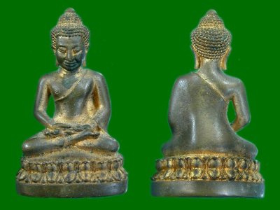 พระกริ่งนิรันตราย สำนักงานตำรวจแห่งชาติ เนื้อสัมฤทธิ์ (เฉพาะข้าราชการตำรวจ) วัดบวรนิเวศวิหาร ปี2555