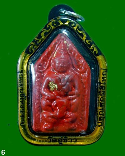 พระขุนแผนขี่โหงพราย วัดอู่ข้าว มวลสารหลวงพ่อกวย พร้อมเลี่ยม.......เคาะเดียวแดง