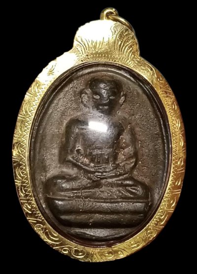 เหรียญหล่อรูปไข่ หลวงพ่อไปล่ รุ่น 2 เนื้อนวะโลหะ ปี 2539 วัดกำแพง กทม เลี่ยมทองคำแท้ พร้อมใช้ครับ