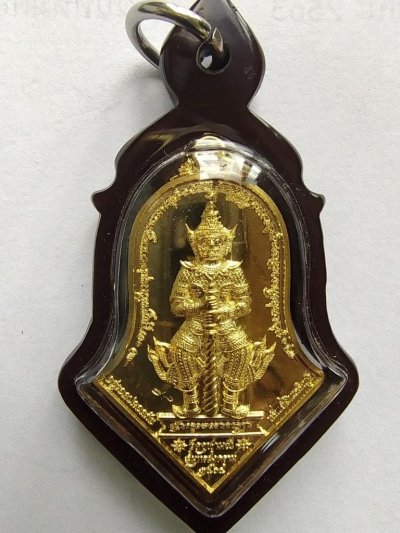 700.-เหรียญท้าวเวสสุวรรณ รุ่น ลาภผลพูนทวีปราบศัตรูพินาศ สำนักงานตำรวจแห่งชาติ เนื้อมหาชนวนทองทิพย์ วัดจุฬามณี ปี2564 no.8397