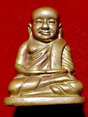 รูปเหมือนปั๊มหลวงพ่อเงิน บางคลาน พิมพ์เล็ก ใต้ฐาน๘๐/๕๑