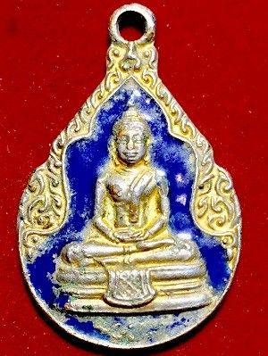 เหรียญพระพุทธโสธร พิมพ์หยดน้ำ กะไหล่ทองลงยา พ.ศ. ๒๕๒๕