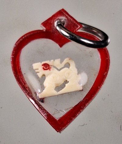 เคาะเดียว....สิงห์งาแกะหลวงพ่อกวย วัดโฆสิตาราม ปี 2521 รุ่นฝังลูกนิมิตร จ.ชัยนาท